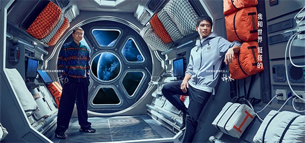 韩寒代言新商务男装，开启利郎新时代