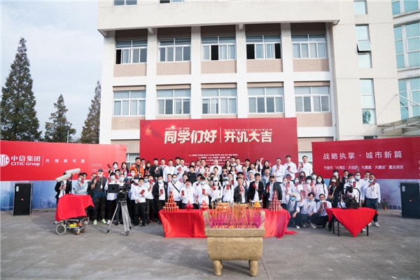 “影视作品是展示城市共建的窗口” 电影《同学们好》背后的城市共建之路