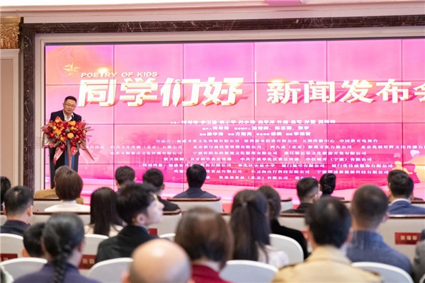 “影视作品是展示城市共建的窗口” 电影《同学们好》背后的城市共建之路