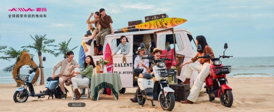 小雪节气后更冷？爱玛暖冬行动正式开启！