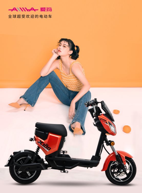 小雪节气后更冷？爱玛暖冬行动正式开启！