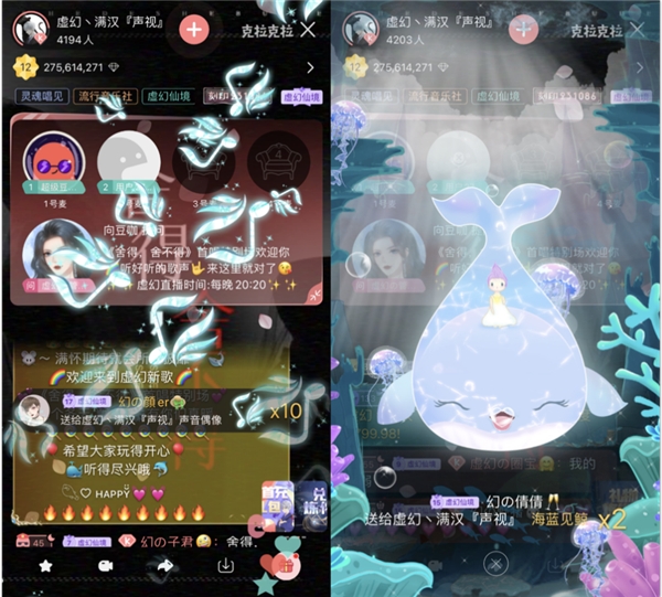 克拉克拉声音偶像虚幻新歌《舍得,舍不得》上线,实力演绎暗恋深情