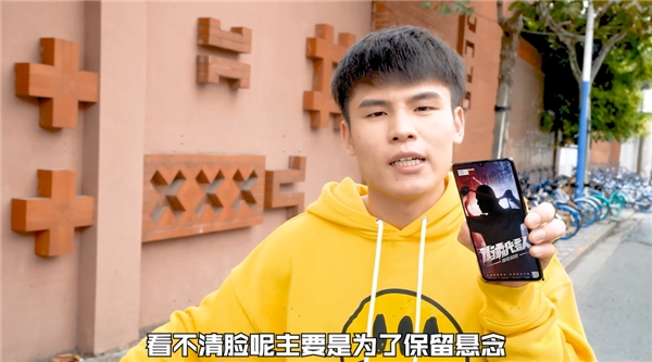 何广智认领代言惨遭粉丝打脸！脱口秀铁粉太杠了！