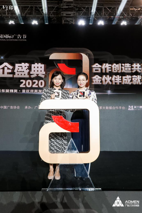 快克亮相第27届中国国际广告节，立时代之风骨，强快克新青年！