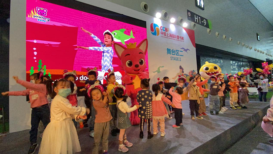 2020年上海国际童书展，碰碰狐家庭课堂首次精彩亮相！
