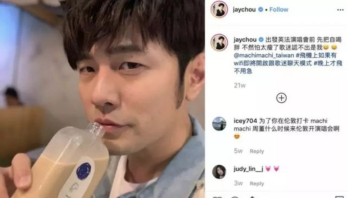 他出道20年，头号迷弟是林俊杰，至今仍然一呼百应