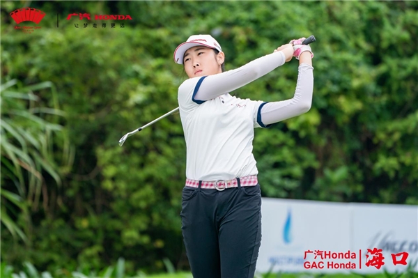 广汽Honda 海口 丁文一豪取系列赛年度三冠 张玥4杆优势问鼎女子组冠军