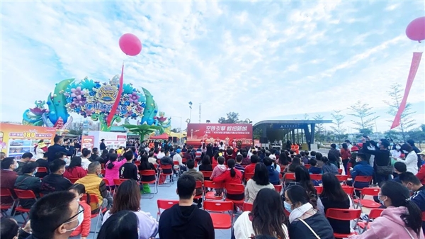 城轨新生活 花都很近 清远不远 广州融创文旅城打造空铁联运文旅标杆