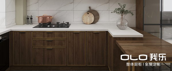 我乐整体橱柜这些暖色调厨房设计，爱了！爱了！