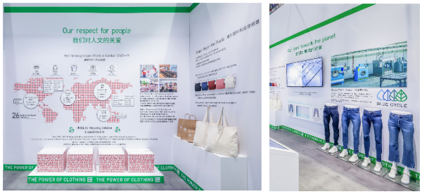 优衣库惊艳亮相进博 打造1500平方米“明日博物馆”