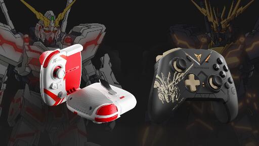 手游外设第一品牌飞智科技联合知名IP高达推出限量款黑武士2手柄！