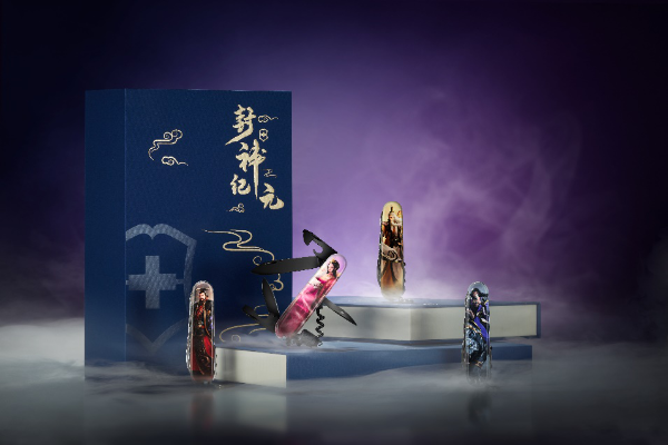 VICTORINOX 维氏2020中国文化典藏版系列瑞士军刀「封神纪元」