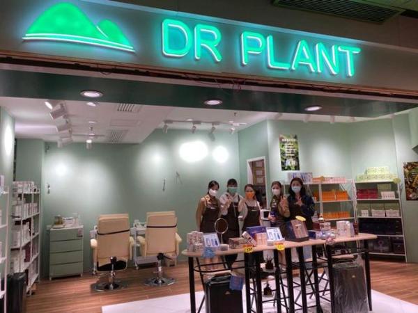 单品牌店引领美妆零售新风潮 植物医生走出独特发展路