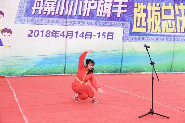 体育趣闻：2018世界杯首战护旗手的6名山里娃，怎么选的？