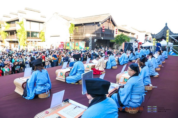 南京大牌档第五届科举大赛圆满落幕 各地牌粉齐聚嗨动金陵