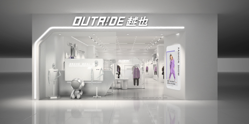 Outride越也童装联名《哪吒重生》影视IP 开启童装品牌新赛道