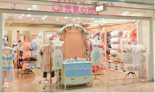  元气之羽，让每个女人都穿上为胸型而生的定制内衣