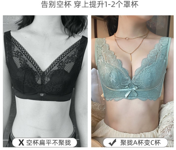  元气之羽，让每个女人都穿上为胸型而生的定制内衣