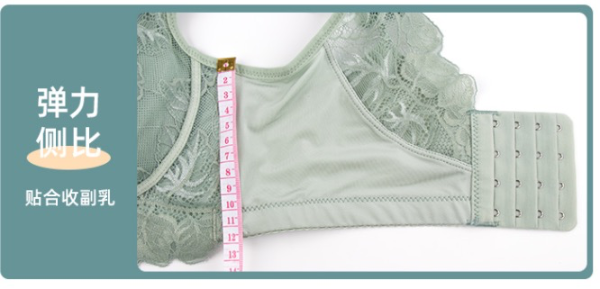  元气之羽，让每个女人都穿上为胸型而生的定制内衣
