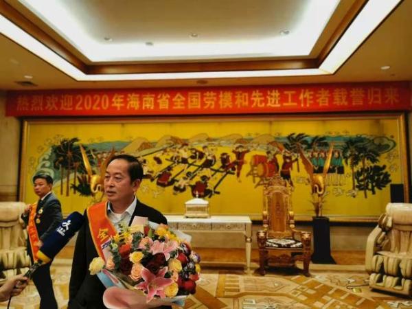 春光食品董事长黄春光荣获“2020年全国劳动模范”荣誉称号