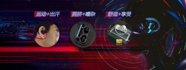 “耳返掉了”对歌手的影响到底有多大？DIGIX TALK带你一探舞台耳返的秘密