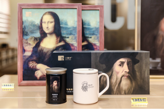 东方茶与西方艺术的空间美学 小罐茶首批3.0品牌体验店落地杭州