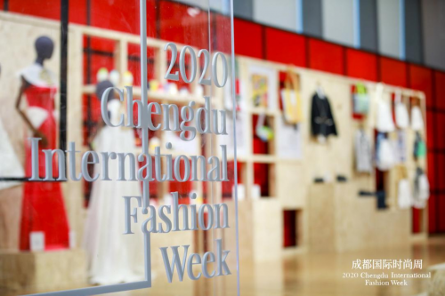 2020成都国际时尚周丨可持续时尚设计展，为创意注入生命！