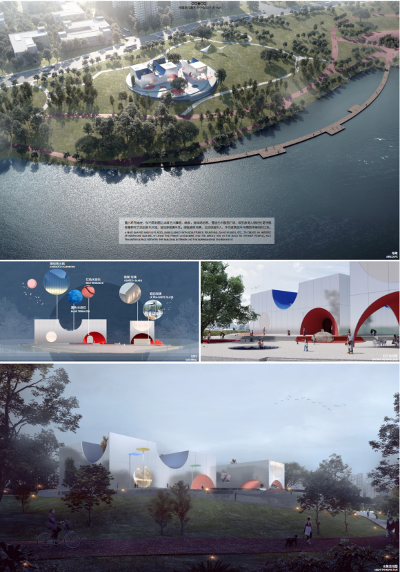 以空间造“园”：兴隆湖“双心联动”全球方案征集优胜奖方案