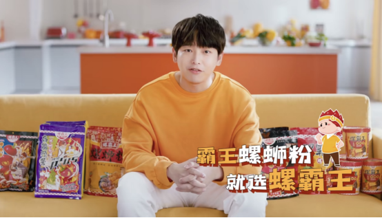 强还是苏宁易购强！彭昱畅&王祖蓝直播间带货150分钟破亿