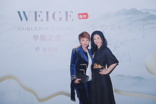 巍阁月子中心举办国际精英女性私享晚宴