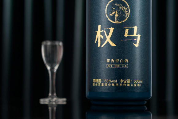  权马酱酒，中国人的精气神！贵州五星集团荣耀出品