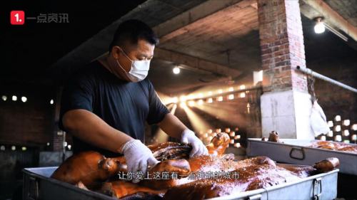 《麻章有一点神奇》第4期：吃完麻章的烧猪后，我彻底爱上了湛江美食