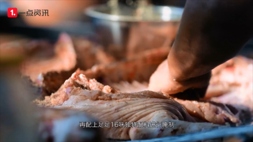 《麻章有一点神奇》第4期：吃完麻章的烧猪后，我彻底爱上了湛江美食