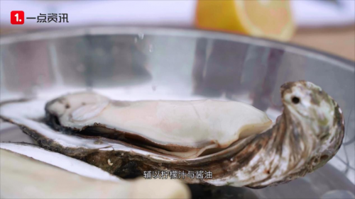 《麻章有一点神奇》第4期：吃完麻章的烧猪后，我彻底爱上了湛江美食