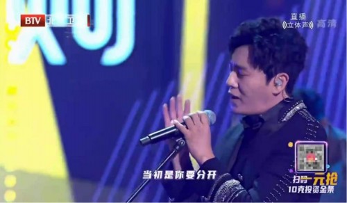 秦昊唱《爱情买卖》、沈腾塑料粤语开嗓：苏宁×康佳晚会笑料不断