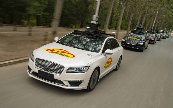 百度2020年Q3财报：Apollo连中新基建大单 多城开启Robotaxi试运营