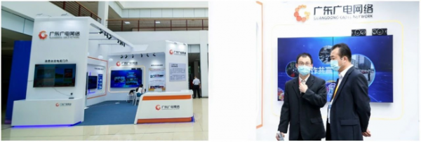 梅州互联网发展成果及优秀企业亮相2020第二届梅州互联网大会行业主题展区