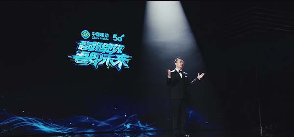 移动放大招！尾款人快来这里回血！
