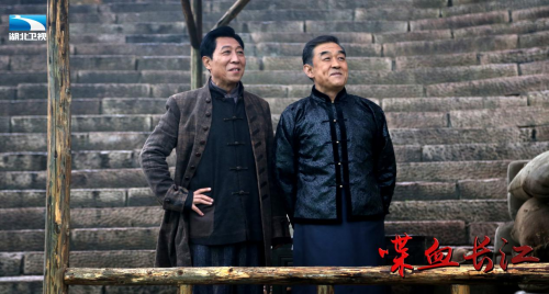 《喋血长江》湖北开播 王媛可王雨夫妻档民国商战