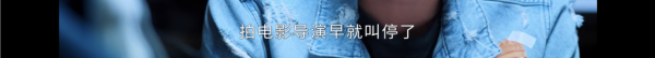 《非凡三侠》开播！黄宗泽、张智霖、周秀娜上演高级黑色幽默
