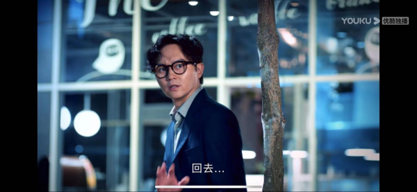 《非凡三侠》开播！黄宗泽、张智霖、周秀娜上演高级黑色幽默