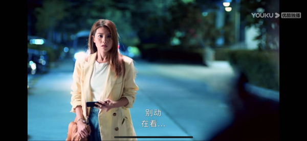 《非凡三侠》开播！黄宗泽、张智霖、周秀娜上演高级黑色幽默