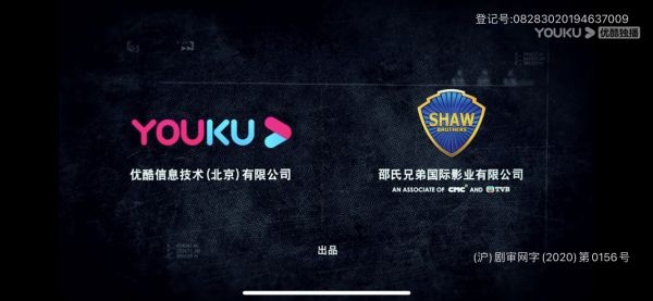 《非凡三侠》开播！黄宗泽、张智霖、周秀娜上演高级黑色幽默