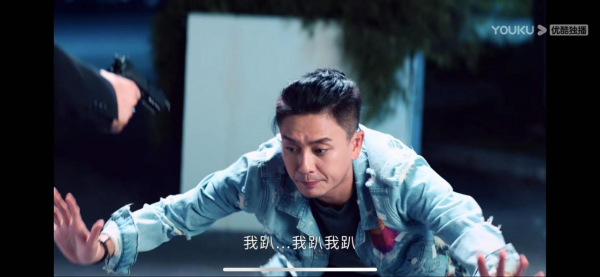 《非凡三侠》开播！黄宗泽、张智霖、周秀娜上演高级黑色幽默