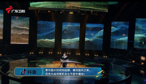 11城联映抖音国风大片，千名国风合伙人共庆汉服日