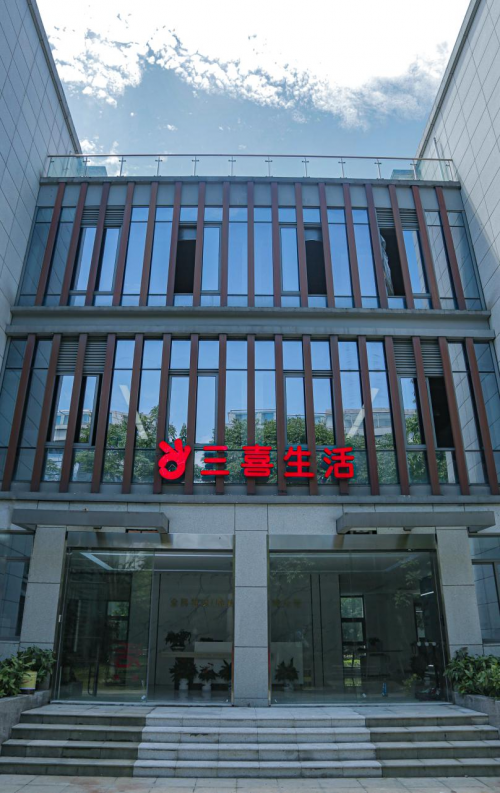 专访三喜生活创始人王勇：会员制新模式助力线下门店引流赋能