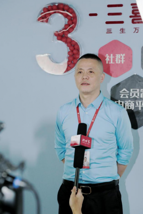 专访三喜生活创始人王勇：会员制新模式助力线下门店引流赋能