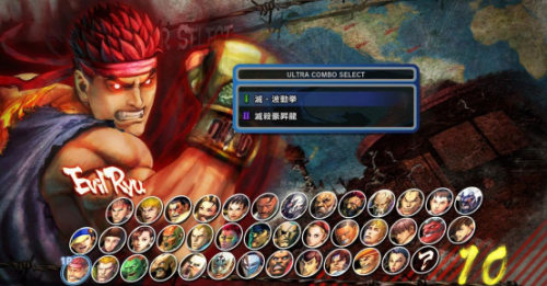 ​周杰伦代言街霸对决，全平台预约破1500万