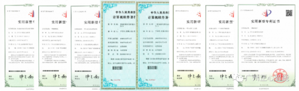  正心智能创始人宁狐冲为你解答为何做五谷杂粮自动售卖机