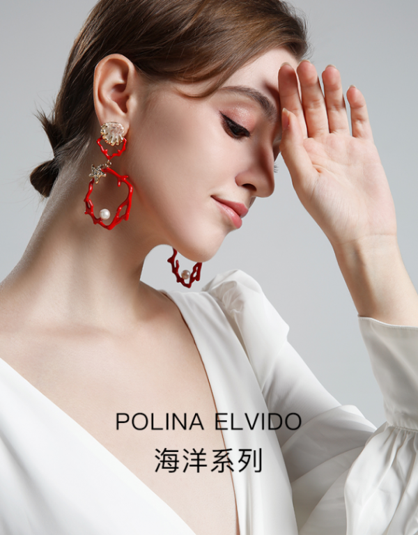 意大利时尚配饰品牌Polina ELVIDO入驻京东 精湛搪瓷工艺点亮唯美生活
